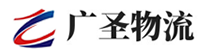 深圳到代县物流公司